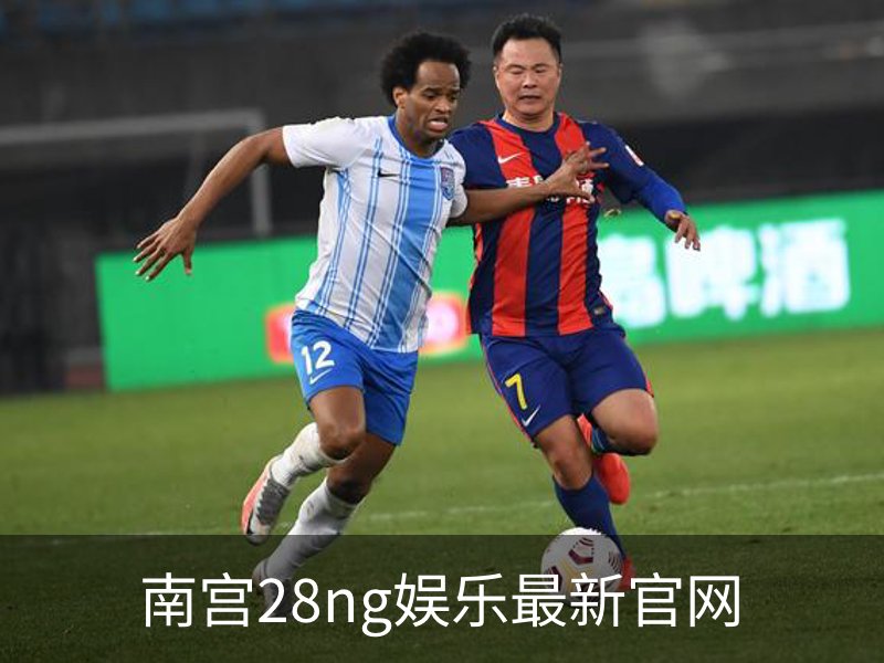 走进南宫28ng娱乐最新官网